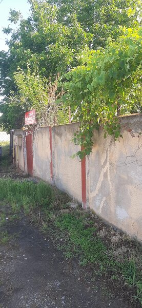 Domnesti Ilfov